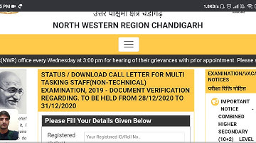 SSC MTS 2019 Document Verification Dates for NWR Region From 28-12-2020 to 31-12-2020