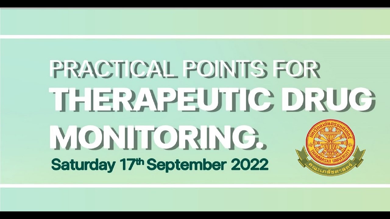 03 TDM of antifungals (voriconazole and posaconazole)