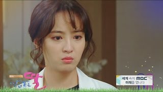 [Preview 따끈 예고] 20150911 A Daughter Just Like You 딱 너같은 딸 - EP.85