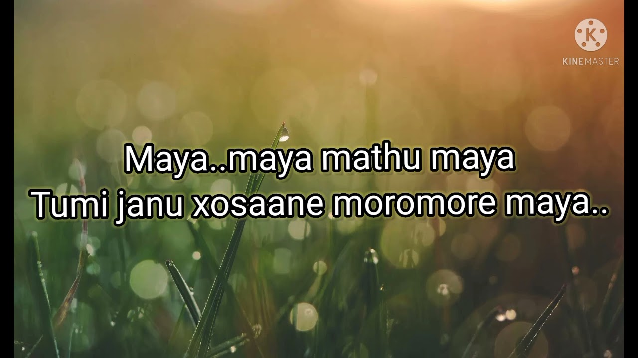 Maya mathu maya lyrics