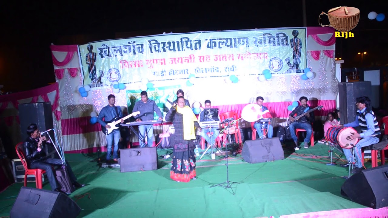 Singer   Sarita Devi, Khel Gaon Program,  Camera - Albert Gari