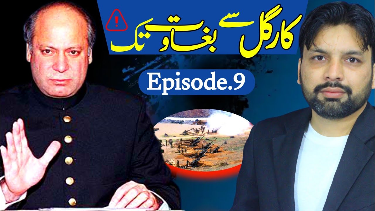 The Final Collision (1998–1999): How Power, Kargil & Mistrust Led to October 12 | Episode 9 
