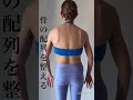 【あと１日】ユースタイルオンラインレッスン申込受付｜４月５日(日)２３：５９締切！