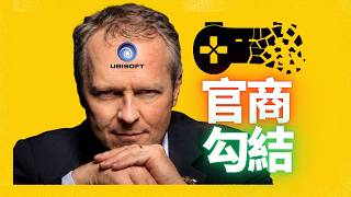 "停止殺死遊戲"歐洲立法失敗！但玩家的反攻已經開始！