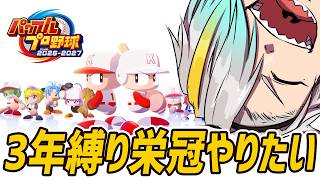 歌衣メイカの配信のサムネイル画像