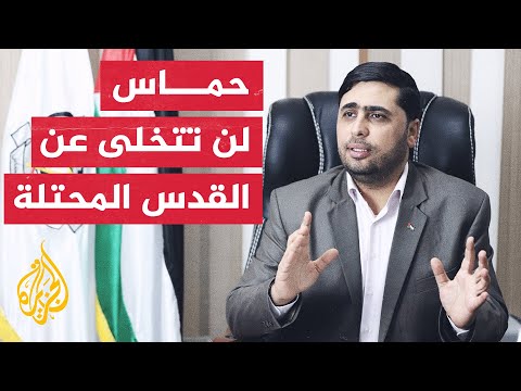 حركة حماس في وقفة تضامنية: جرائم الاحتلال ستواجه بمزيد من المقاومة