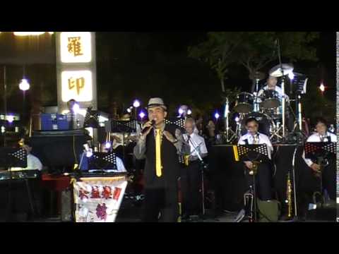 嘉義市鵝媽媽公益樂團103/03/29(文化公園)--男人的堅持--林源昌MOV033