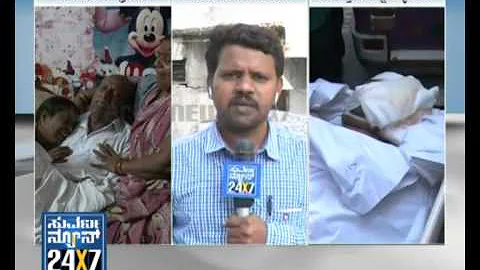 Gulbarga Shootout: PSI Mallikarjuna Bande dies of ...