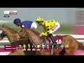 68th Al Rayyan Race meeting – Al Bidda Cup