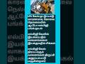 LPG GAS Shortage