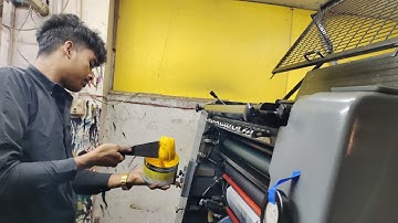 Printing Process by Heidelberg MOE Offset Printing Machine