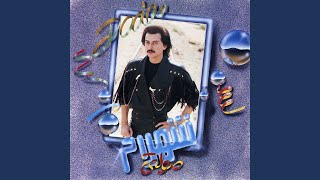 Download lagu Delam Gerefteh Delam Gerefteh