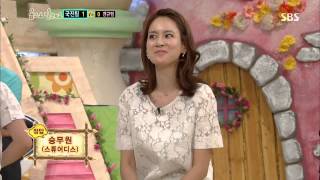 붕어빵 130810 #4(6)