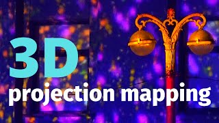 Красивое световое шоу. Видеомаппинг. 3D projection mapping