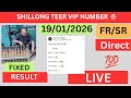 Fix Guti) Shillong Teer Target 19/01/2026 Common number FR🎯