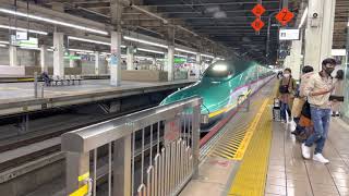 E5系仙セシU28編成やまびこ211号仙台行き大宮駅発車 Yamabiko No.211 Sendai