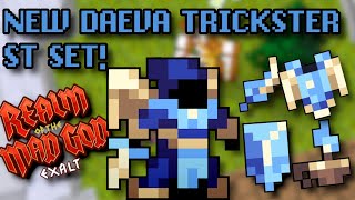 RotMG NEW Daeva Trickster ST SET! ON TESTING! ST Set Walkthrough!