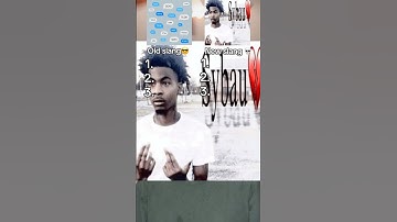 New Slang VS Old Slang #meaning #update #brainrot #quiz #words