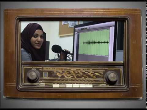 عائلة أم عزمي دراما إذاعية من مساق تصميم الصوت