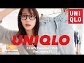 【UNIQLO】春先まで着回し抜群の神アイテム達たくさん買いました👖🌸💞