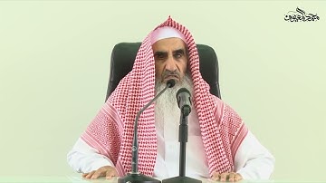 ليدبروا آياته (38) شرح حديث احفظ الله يحفظك ج2 -  للشيخ محمد بن عبدالله المعيوف