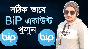 How to Create BiP Account Properly | BiP Apps | BiP Messenger | BiP Id