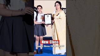 Time Table To Get 95% In Boards Exam 2026 #cbse #cbse10 #boqrd #cbsenotes #boardexam