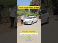99,000/- ડાઉન પેમેન્ટ માં Hyundai Verna SX  #Vernalovers #verna #cars #hyundaiverna #usedcars