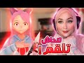 يانديري بس بالذكاء الاصطناعي Yandere Ai Girlfriend Simulator 
