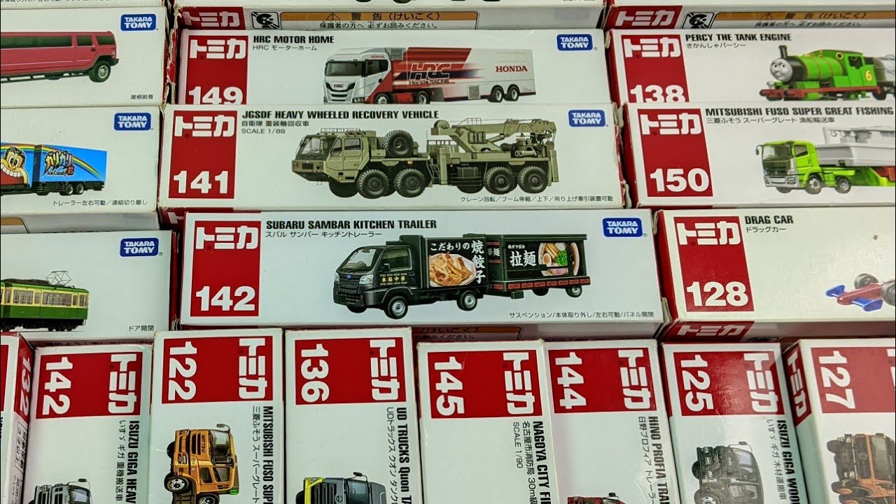 🚗 トミカアンボクシングASMR2025 | Tomica Unboxing ASMR 2025