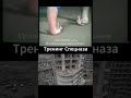 3 минуты нагрузка на все группы мышц. Упражнение спецназа и ГРУ Стальной Тест на Выносливость и Силу