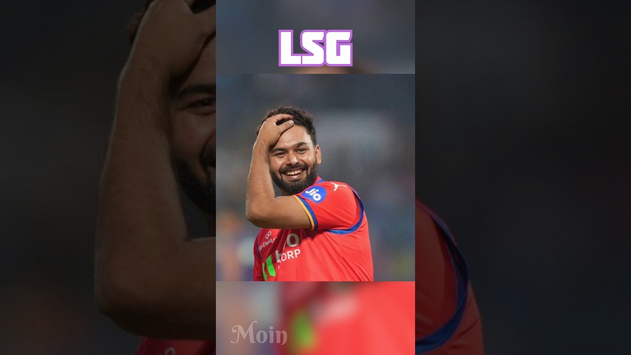 IPL 2025 - ALL TEAMS CAPTAINS WITH THEIR SALARY 💸