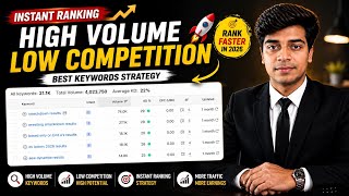 High Search Volume + Low Competition Keywords 😱 | Case Study 2026