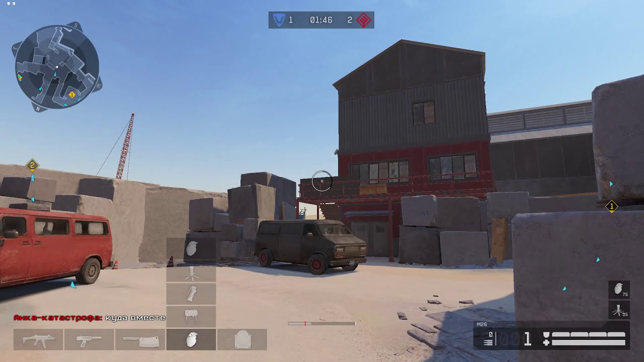 Карта варфейс подрыв