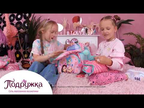 Стильная детская коллекция аксессуаров Miss Pinky и Сказочный патруль