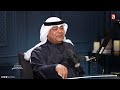 مؤيد شهاب مستعد اشتغل فراش في نادي العربي ومافي أحد صرف على النادي مثل جمال الكاظمي مؤيد شهاب مستعد اشتغل فراش في نادي العربي ومافي أحد صرف على النادي مثل جمال الكاظمي