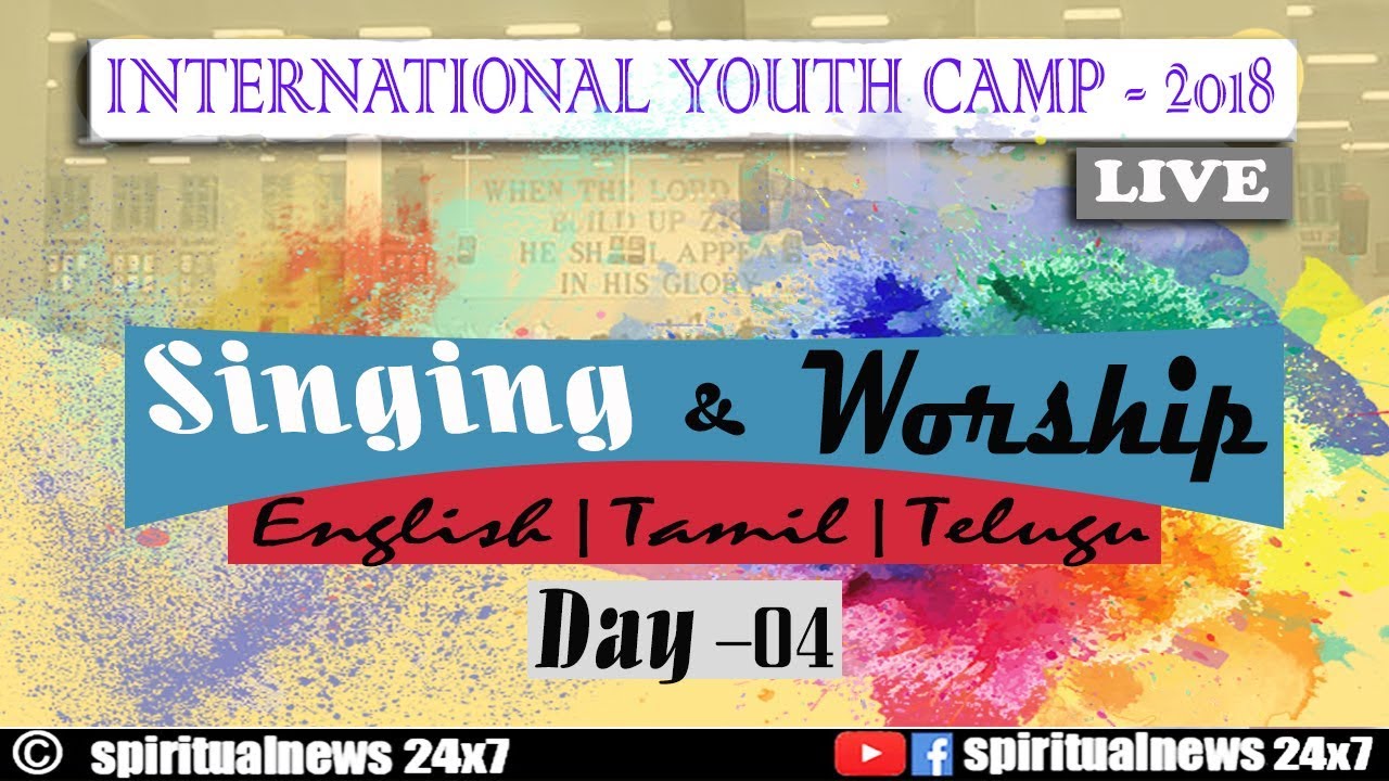 TPM Singing & Worship IYC-18 Live |Day-04 | The Pentecostal Mission
