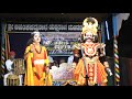 YAKSHAGANA -RAJA RUDRAKOPA-4