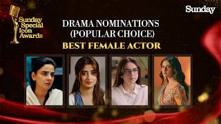 Best Female Actor Nominees Revealed | Sunday Special Icon Awards 2026 | S12Q