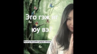 :     ?