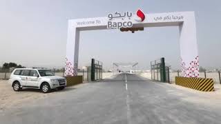BMP Stone Laying Foundation Ceremony