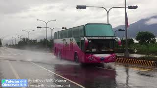 Heavy rain and floods in Hualien, Taiwan