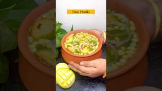 Pani Phulki