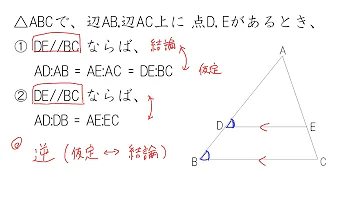 تحميل 平行線の Mp4 Mp3 تحميل 平行線の Mp4 Mp3