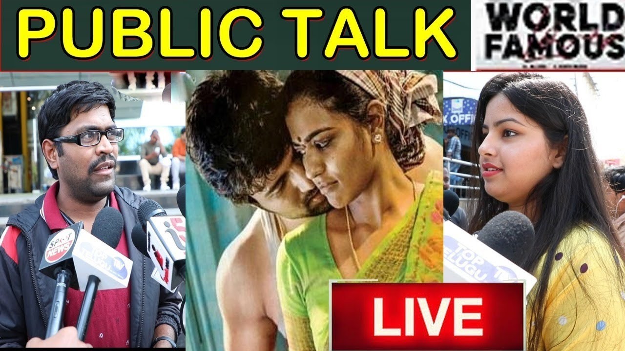 World Famous Lover Public Talk Live | 