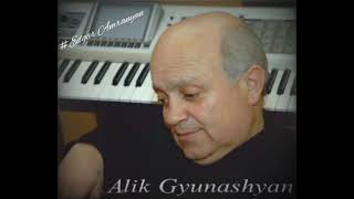 Alik Gyunashyan - Tserutyun/Nargila Jan (live) *classic*