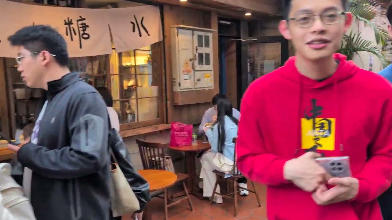 Jimei Dashe Village | Xiamen 🇨🇳