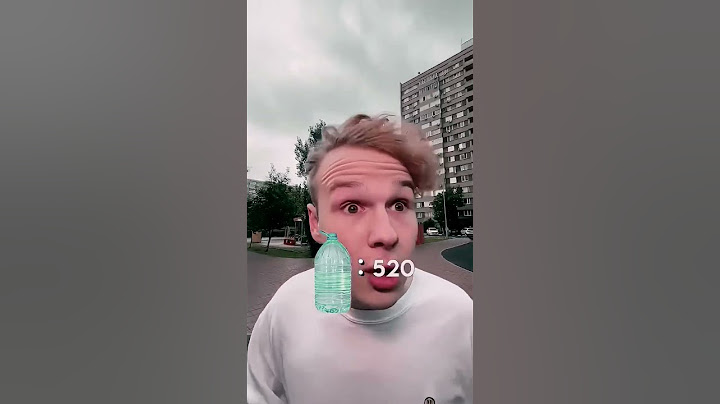 вода в соло