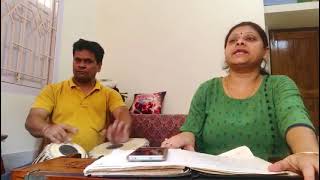 Amay Nohe Go || আমায় নহে গো ভালোবাসো শুধু || Nazrul Geeti || Mousumi Banerjee