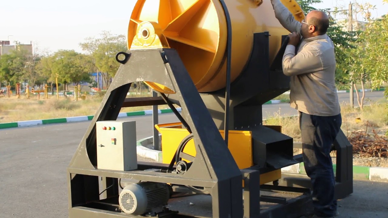 ball mill (بالمیل)